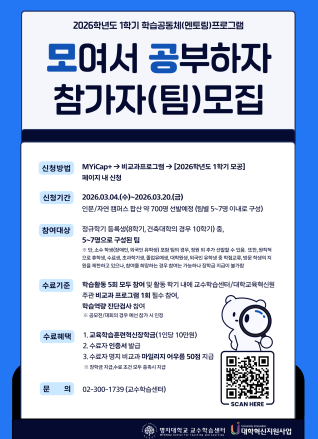 모공(모여서 공부하자)